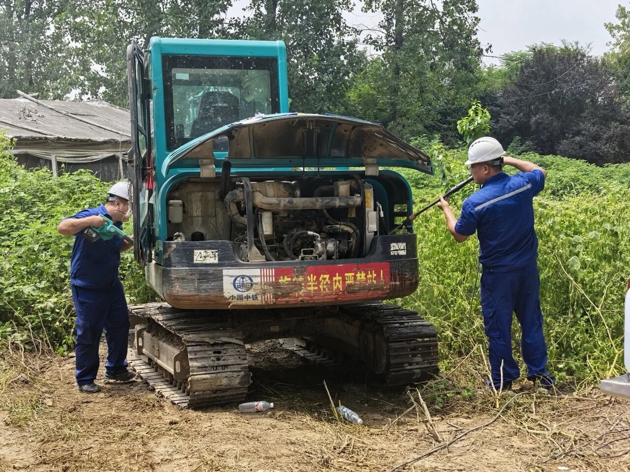 qyh���ѻ�������ܡ�����������ױ��߽����������ķ����ͻ��Ͽ�