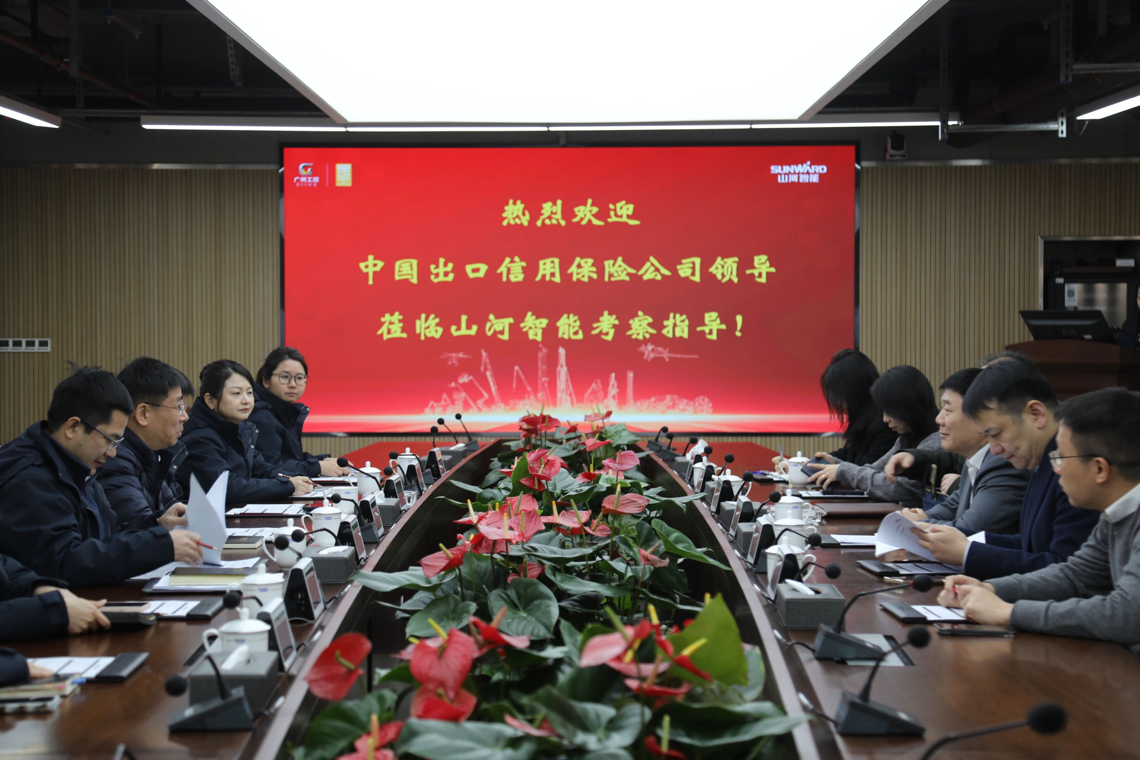 中国出口信誉保险公司湖南分公司掌管人蔡旺到访qyh球友会官网智能