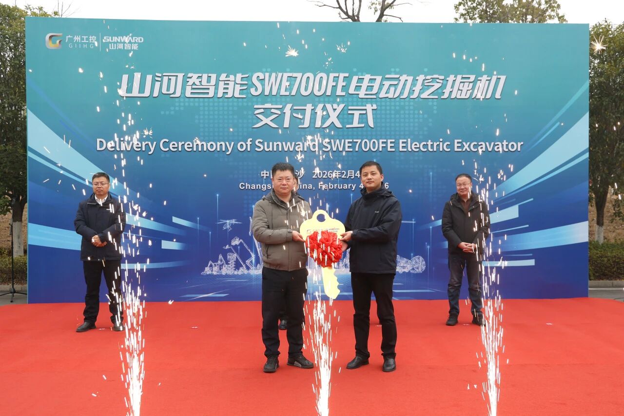 qyh���ѻ��������SWE700FE�綯�ھ���ɹ�����������������ɫ�ǻۿ�ɽ