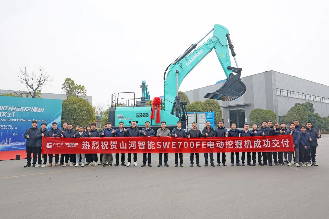 qyh���ѻ��������SWE700FE�綯�ھ���ɹ�����������������ɫ�ǻۿ�ɽ