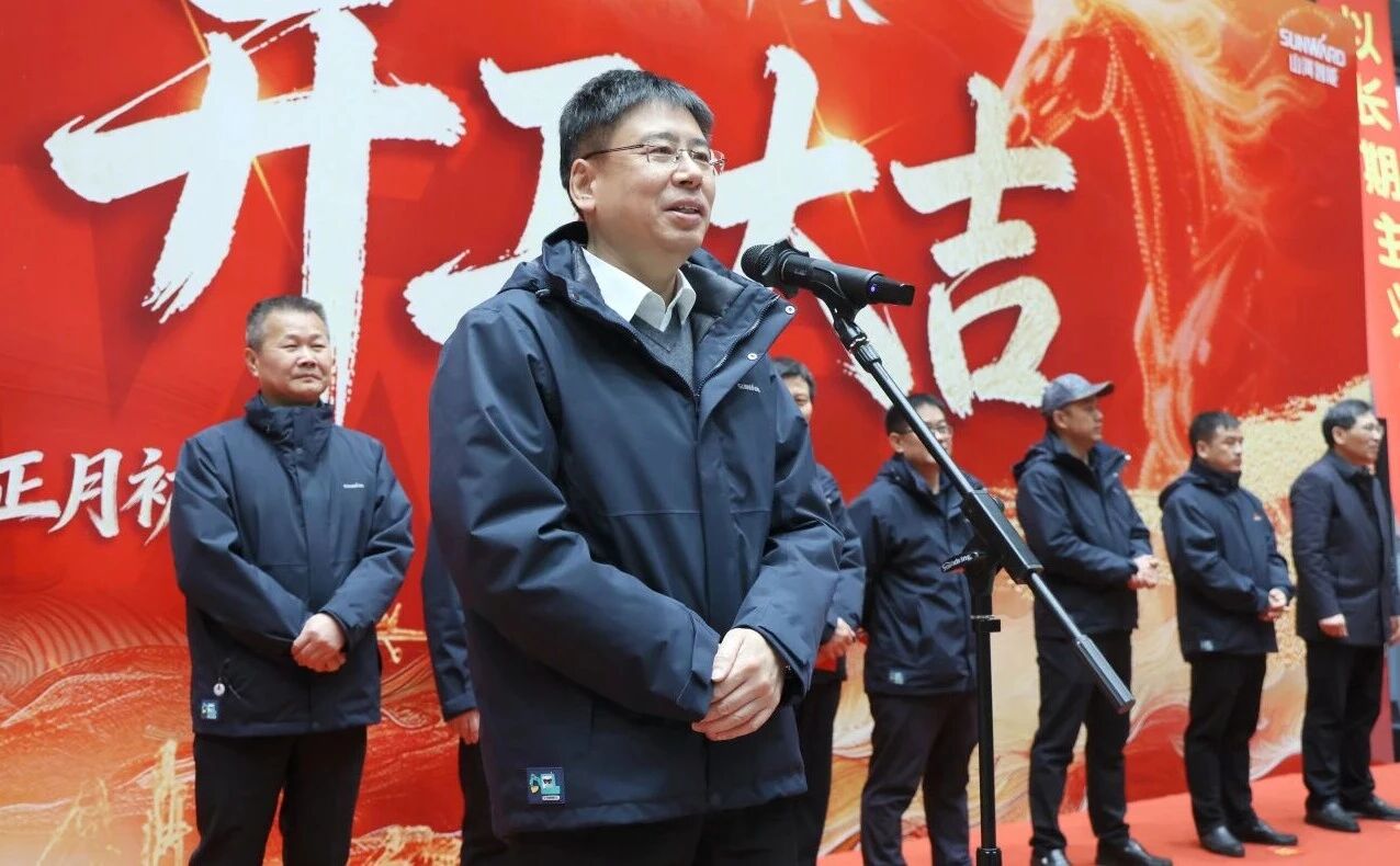 言传身教 开工大吉 | qyh球友会官网智能进行丙午新年开门红活动