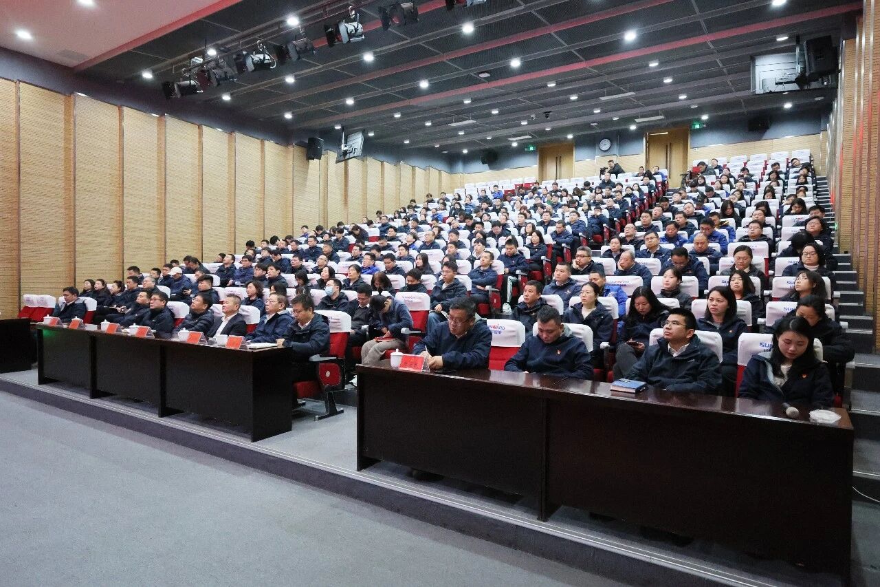 qyh球友会官网智能组织集中收看十四届全国人大四次会议开幕会