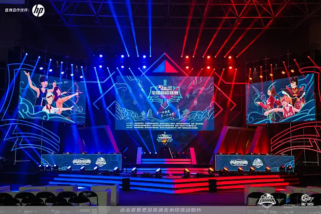 Faker发条大招逆转战局，展现电竞传奇魅力