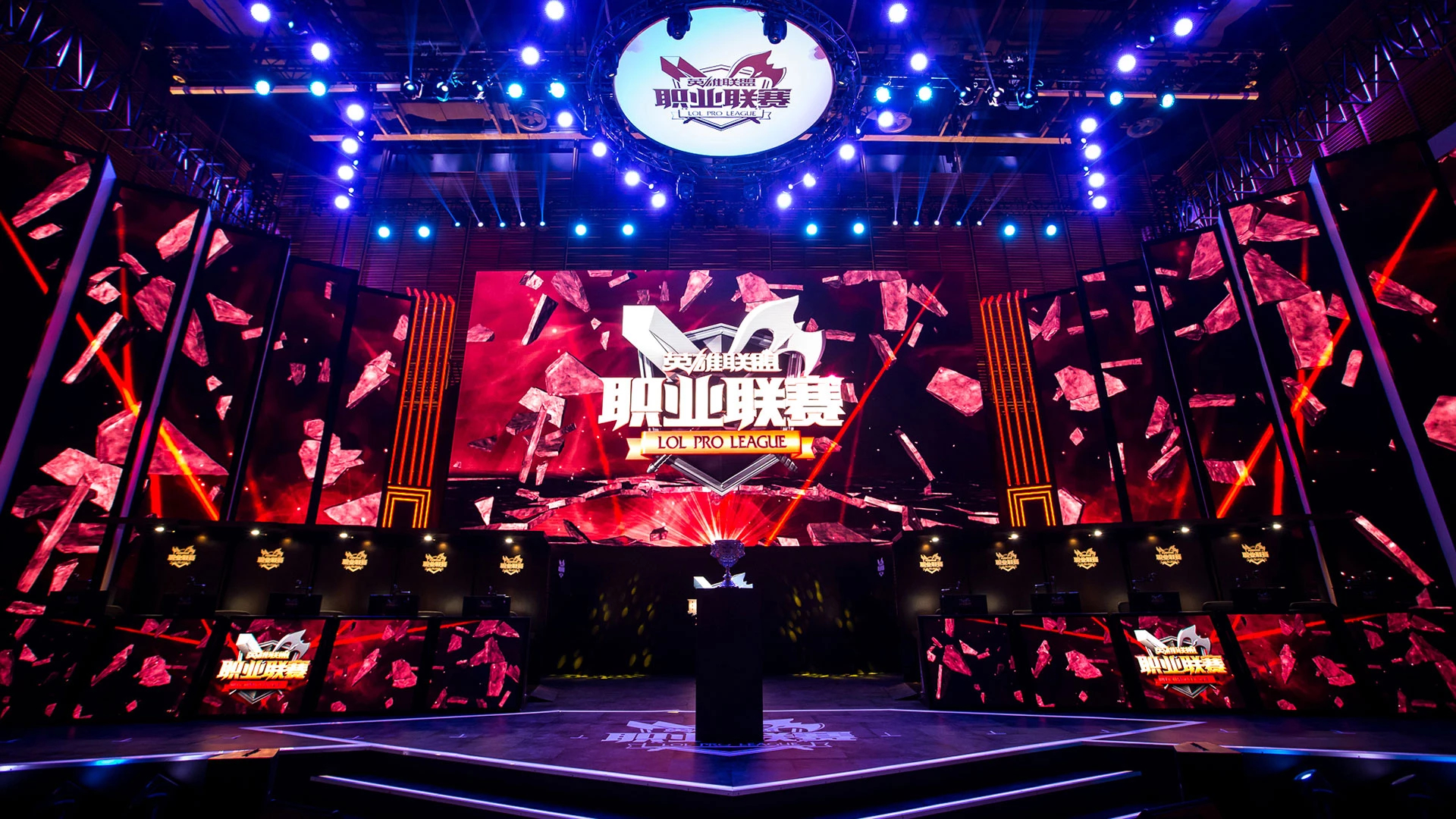 【季后赛席位最终战！AL vs IG，谁赢谁进，终极一战！】 (悬念)